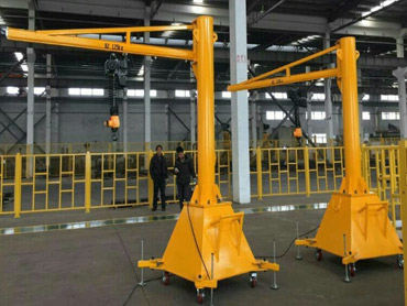 תגית: Mobile Cantilever Crane